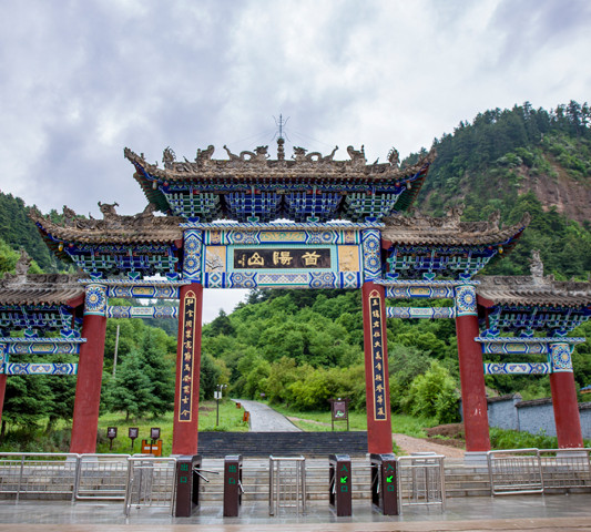 首阳山