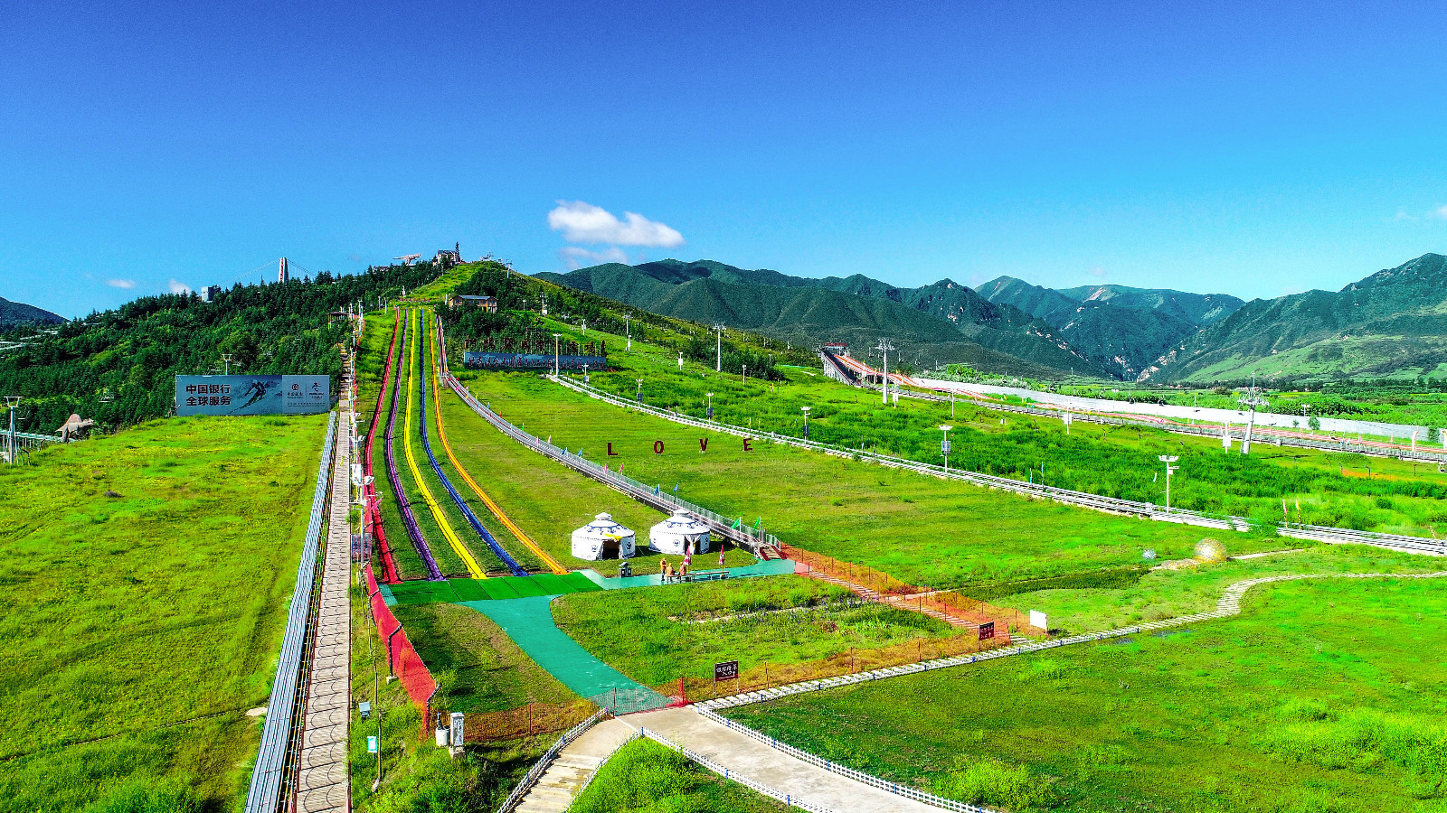 法台山景区